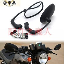 機車後照鏡 後視鏡 圓形 牛角 端子後照鏡 gogoro 高清 通用款 燒鈦電鍍  機車後視鏡 機車百-雲車品 歷史價格詳細信息