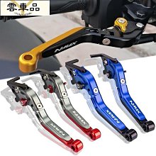 【機車手把套-牛津加厚款】防曬手套  機車握把套 手把套 歷史價格詳細信息