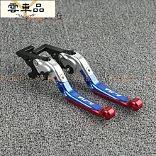 機車改裝 雅馬哈改裝 適用雅馬哈MAX55 XMAX25改裝後照鏡掛鉤 鋁合金折-鴻藝車品 歷史價格詳細信息