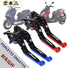 山崎手持/車用隨手吸塵器 SK-V5 歷史價格詳細信息