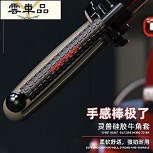 適用小牛電動車N1SU系列後盾九號CNC鋁合金碳纖維可調後擋泥板 歷史價格詳細信息