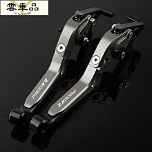 【機車改裝】適用寶馬f750gs/f850gs/r1200/r1250gs/adv改裝後尾箱行李收納袋 歷史價格詳細信息