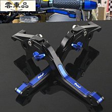 機車配件適用豪爵DF150 HJ15012後左右擱腳 後腳踏 擱腳踏板 後腳蹬 踩腳-尖兵車品 歷史價格詳細信息