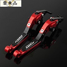 機車配件本田CG125藍寶龍低把22mm通用龍頭把復古鋁合金方向把車把 歷史價格詳細信息