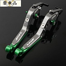 機車配件適用豪爵DF150 HJ15012後左右擱腳 後腳踏 擱腳踏板 後腳蹬 踩腳-尖兵車品 歷史價格詳細信息