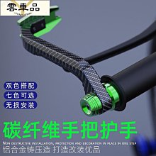 川崎護踝男運動扭傷羽毛球籃球裝備腳踝護具專業護腳踝固定繃帶  .  （超低價） 歷史價格詳細信息