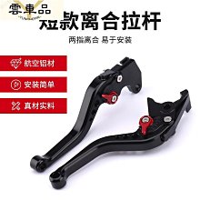 機車改裝#新款 寶馬 BMW C650GT 彩色反光輪圈貼 3M輪轂貼 鋼圈貼花 貼紙 歷史價格詳細信息
