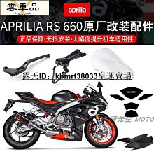 s66拍拍燈音箱鬧鐘七彩氛圍燈創意智能一鍵觸摸手提插卡音箱 歷史價格詳細信息