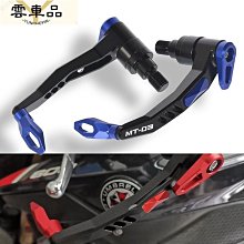 活動價機車後照鏡改裝小牛反光鏡圓鏡鋁合金倒後鏡通用倒車鏡通用配件-鴻藝車品 歷史價格詳細信息
