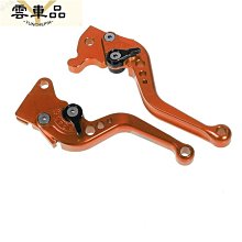 【拉福】機械袖扣襯衫高檔袖扣(銀黃色系) 歷史價格詳細信息