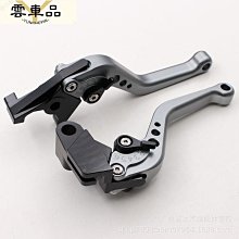 適用於川崎雅馬哈UTV機車改裝配件後照鏡反光鏡倒車鏡觀後鏡伊人 歷史價格詳細信息