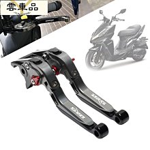 機車 CC街跑鏡 機車跑車配件 地平線倒車鏡反光鏡公路賽後照鏡-鴻藝車品 歷史價格詳細信息