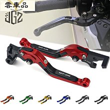 【金剛蛛】川崎 NINJA400 夜光鑰匙孔蓋 忍者250 300 改裝CNC鋁合金裝飾環 點火開關鑰匙圈孔蓋-欣 歷史價格詳細信息