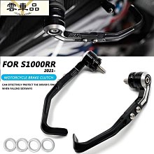 適用於 寶馬 BMW M4 G82 21-24款 車漆保護膜 TPU保護膜 PPF車身貼膜 專車專用 汽車防刮膜 汽車貼 歷史價格詳細信息