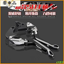 三叉朝天臀 三重通道 逼真陰部 名器 3.3kg 歷史價格詳細信息