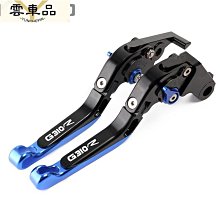 專業改裝 電動車電摩 小鬼平叉 福喜戰速龜車改裝CNC鋁合金 后平叉標配 歷史價格詳細信息