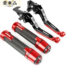 【機車手把套-牛津加厚款】防曬手套  機車握把套 手把套 歷史價格詳細信息