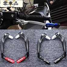 機車牛角護手改裝手把護弓川崎JA鋁合金護手保護桿通用-雲車品 歷史價格詳細信息