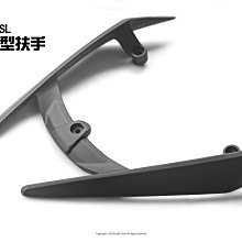 三重賣場 JETSL 犀牛皮保護貼 SL儀表板保護貼 jetsl保護貼 碼表保護貼 儀表保護貼 jetsl犀牛皮保護貼 歷史價格詳細信息
