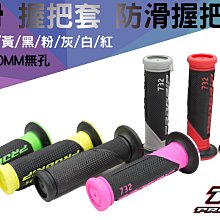 減震滑床 彈簧二次減振 皮帶機緩衝床 歷史價格詳細信息