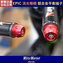 m8平衡車保護板15串54v分口15a三放一充平衡車組保護板 歷史價格詳細信息