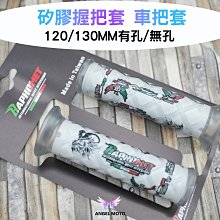 【把手款】【120尺寸 彩虹泳圈】 游泳圈 泳圈 兒童泳圈 兒童游泳圈 獨角獸泳圈 甜甜圈泳圈 甜甜圈游泳圈 彩虹泳 歷史價格詳細信息