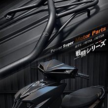三重賣場 JETSL 犀牛皮保護貼 SL儀表板保護貼 jetsl保護貼 碼表保護貼 儀表保護貼 jetsl犀牛皮保護貼 歷史價格詳細信息