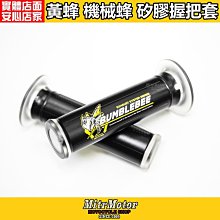 精典車款 TAMIYA 田宮 1/12 Honda VFR750R #14057* 歷史價格詳細信息
