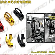 ZeroMoto☆(LHJ3) 光陽 原廠公司貨 空濾 濾心 舊G6,新雷霆150ABS 歷史價格詳細信息