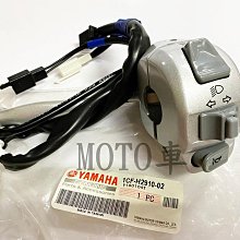 MOTO噴瓶 30ml【佳瑪】 歷史價格詳細信息