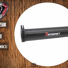 雙管巴烏黑木材質手工製作巴烏民族樂器吹奏樂器 歷史價格詳細信息