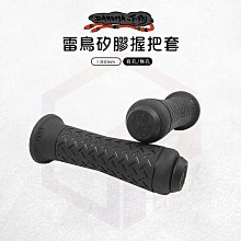 適用雷鳥超薄電視機通用掛架貼墻壁掛支架32/43/50/55/65/75英寸~沁沁百貨 歷史價格詳細信息