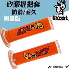 MK精品 梵帝亞 異元酯機油 高效能酯類全合成機油 5W40 機油 歷史價格詳細信息
