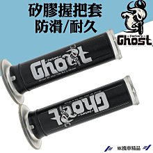 MK精品 梵帝亞 異元酯機油 高效能酯類全合成機油 5W40 機油 歷史價格詳細信息