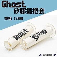 MK精品 梵帝亞 異元酯機油 高效能酯類全合成機油 5W40 機油 歷史價格詳細信息