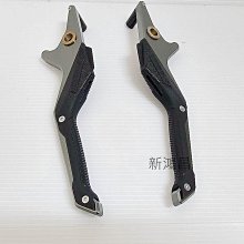 【新鴻昌】EPIC 六段可調式拉桿 雷霆125 150 雷霆王 G6 雷霆S KRV 雙碟 歷史價格詳細信息