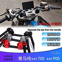 適用于雅馬哈GT150鋁合金三箱邊箱后備箱JYM150-8A后行李箱后尾箱  露天市集  全台最大的網路購物市集 歷史價格詳細信息