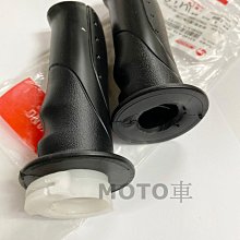《MOTO車》RSZ RSZ100 山葉原廠座墊 坐墊 椅墊 座墊,另有 RS ZERO CUXI JOG SWEET 歷史價格詳細信息