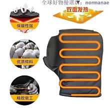 電動車摩托車電加熱手套冬季充電加熱騎行保暖手套智能充電可調溫　可水洗 歷史價格詳細信息
