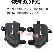 電動車掛物鉤前置多功能小牛掛鉤通用踏板置物鉤摩托車前置掛鉤現貨機車配件零件改裝 歷史價格詳細信息