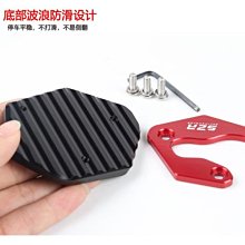 無極500AC500DS水箱網LX500-A改裝不銹鋼防護網水箱保護罩配件 歷史價格詳細信息