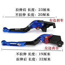 適用麗優LY188/288考勤機色帶架 優牌30森德力 紳士達ST230/280-主推款 歷史價格詳細信息