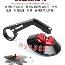 賽科龍RE3 RA2 RX3S改裝牛角ZS400 RG3 RT3 RZ3S手把剎車離合手柄 歷史價格詳細信息