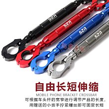 阿普利亞改裝 適用阿普利亞S66 定風翼後照鏡 改裝件 風翼後照鏡 翅膀後照鏡機車改裝配件-鴻藝車品 歷史價格詳細信息