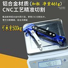 電動車配件單撐側撐邊腳撐支架鋁合金單撐雅迪愛瑪綠源邊撐配螺絲  露天市集  全台最大的網路購物市集 歷史價格詳細信息