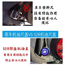 不銹鋼撬片 手機拆機維修片 三角片撬棒 拆機棒 薄片 金屬三角片 歷史價格詳細信息