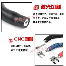 手機支架擴展機位夾配件可攜式金屬橫桿多機位架子可旋轉調角度 歷史價格詳細信息