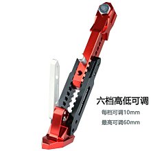 雅馬哈巧格i 迅鷹 福穎 旭鷹 賽鷹齒輪油踏板車齒輪油潤滑齒輪油 歷史價格詳細信息