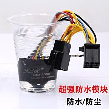 適用三陽巡弋150X 前置物掛鉤JETX125 GPX150 改裝件車把頭盔掛鉤 歷史價格詳細信息