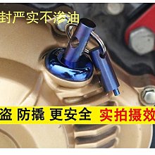 適用cb400x 21-22年改裝護手擋風摩託車鋁合金手把護手罩防風 歷史價格詳細信息